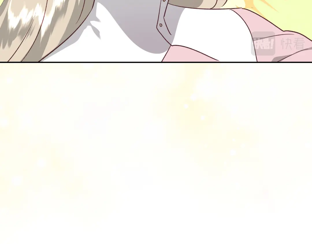 皇帝与女骑士 第137话 索吻被拒 第99页