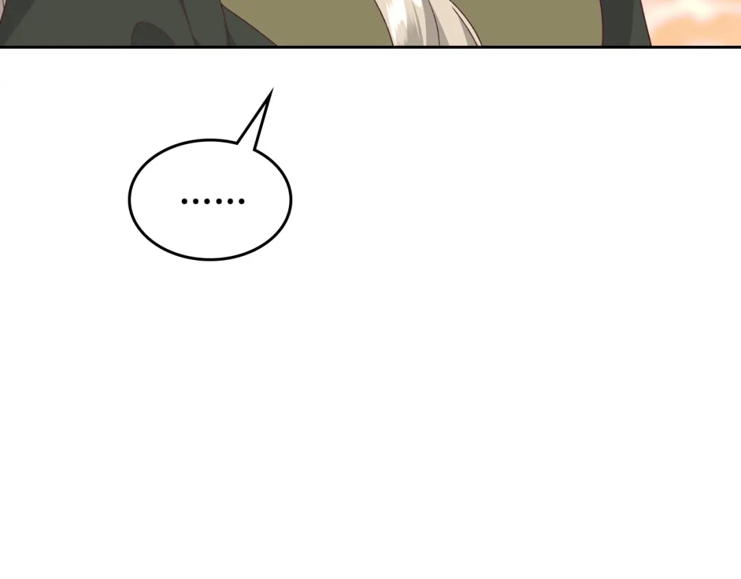 皇帝与女骑士 第137话 索吻被拒 第143页