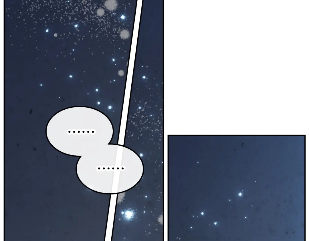 皇帝与女骑士 第137话 索吻被拒 第73页