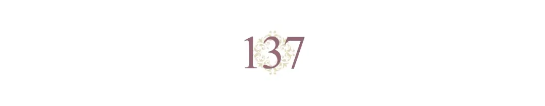 皇帝与女骑士 第137话 索吻被拒 第16页