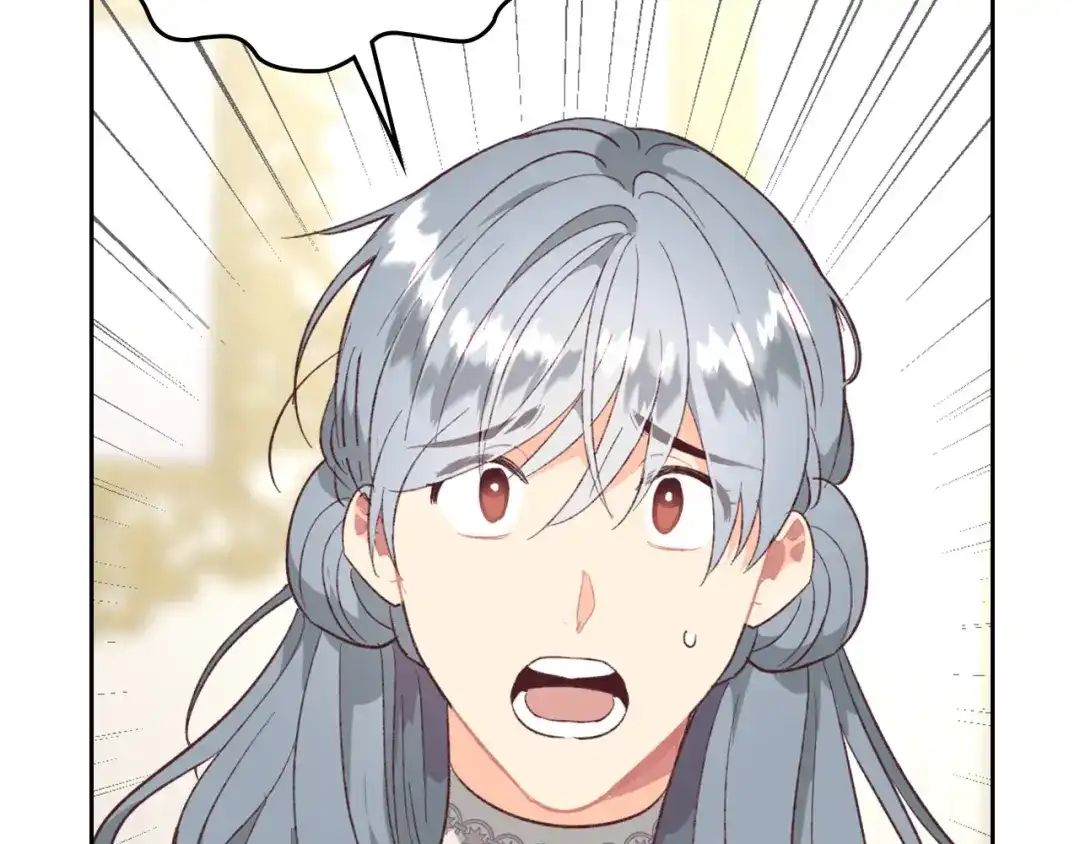 皇帝与女骑士 第137话 索吻被拒 第116页