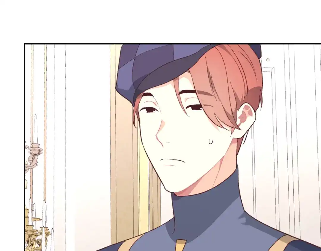 皇帝与女骑士 第137话 索吻被拒 第123页