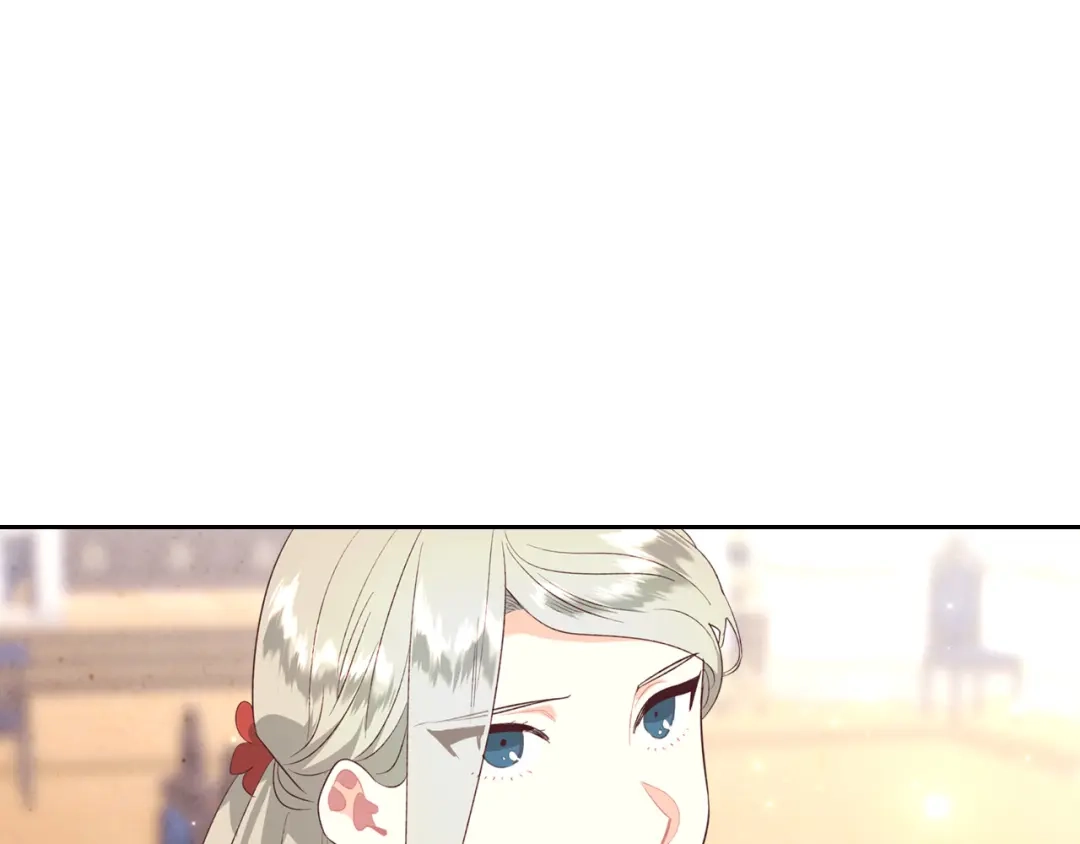 皇帝与女骑士 第138话 想做的事 第1页