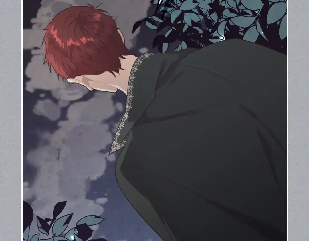 皇帝与女骑士 第138话 想做的事 第93页