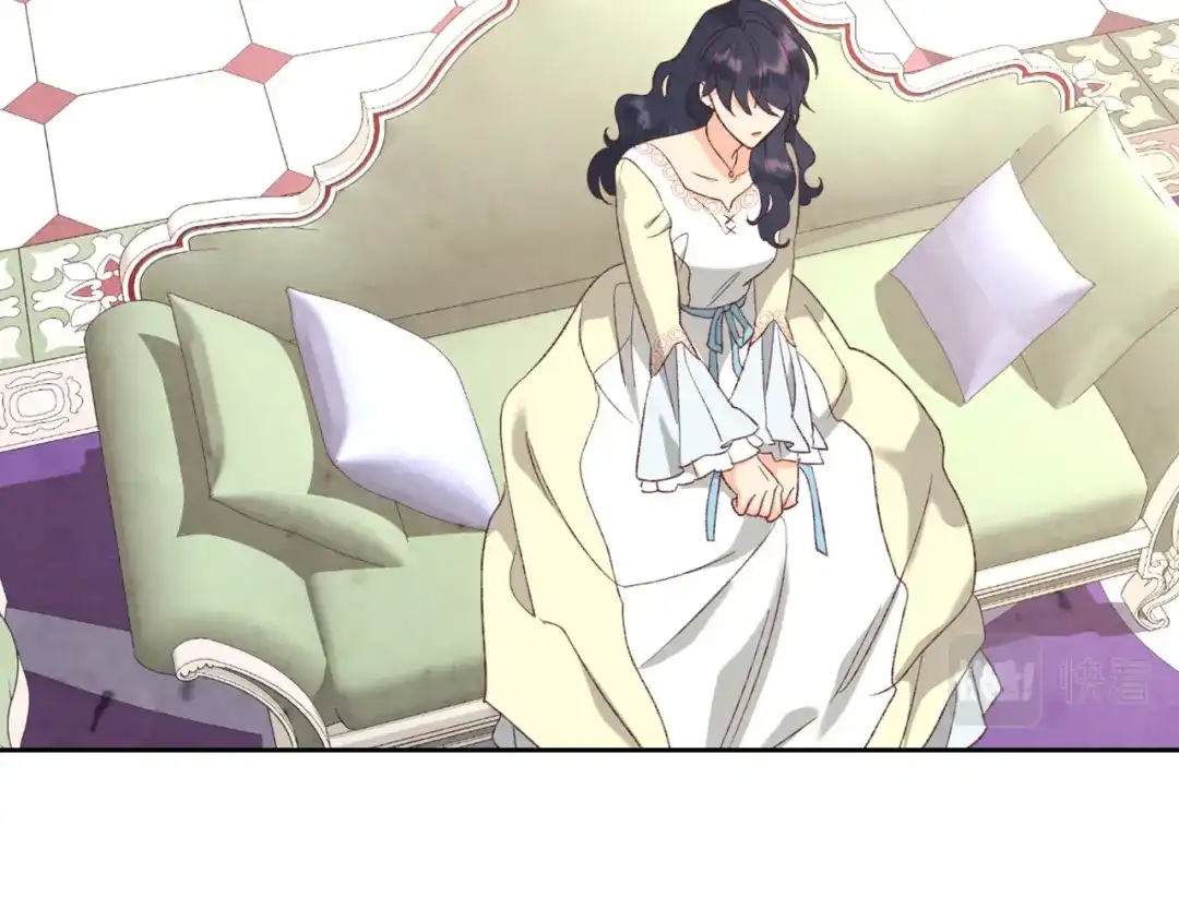 皇帝与女骑士 第138话 想做的事 第119页