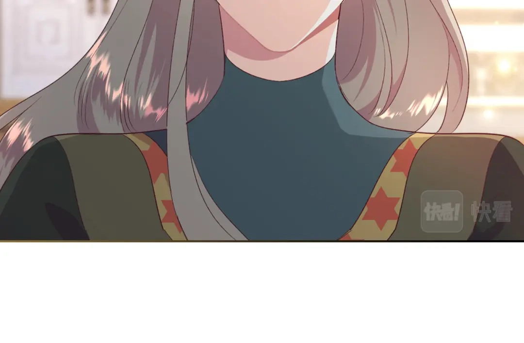 皇帝与女骑士 第138话 想做的事 第101页
