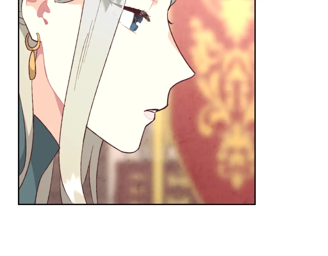 皇帝与女骑士 第138话 想做的事 第7页