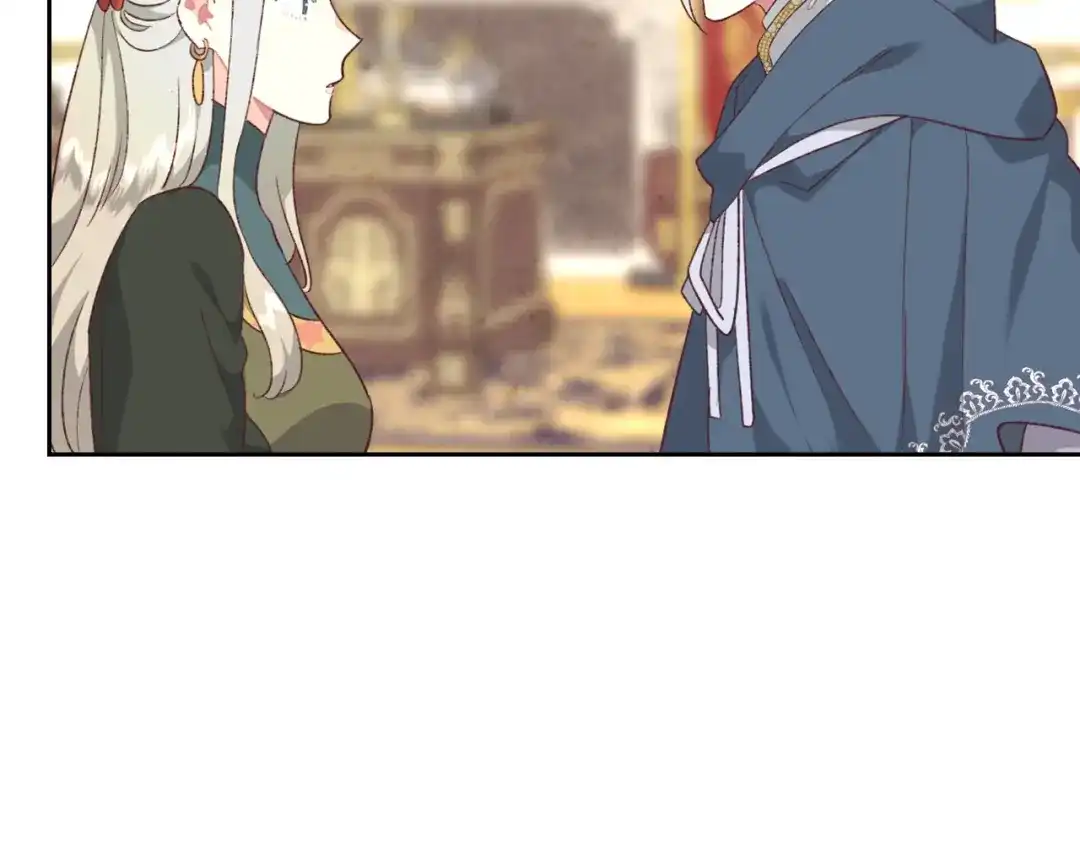 皇帝与女骑士 第138话 想做的事 第19页