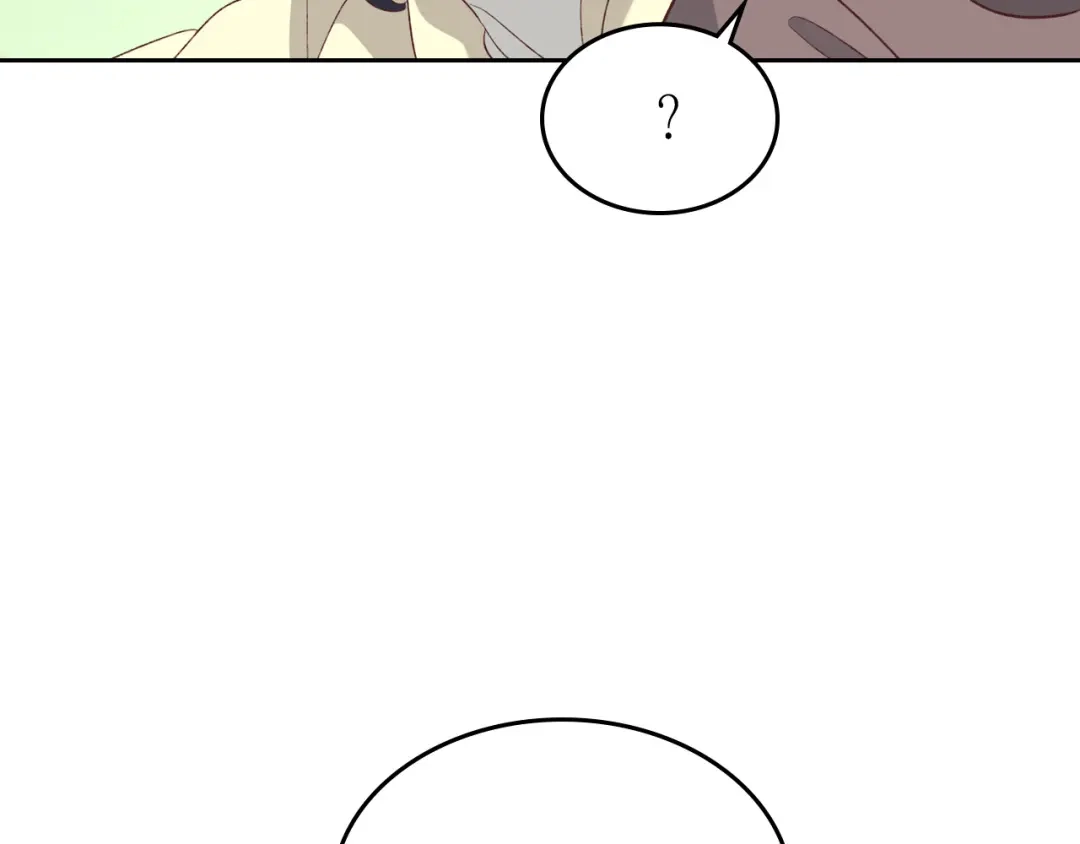 皇帝与女骑士 第138话 想做的事 第124页