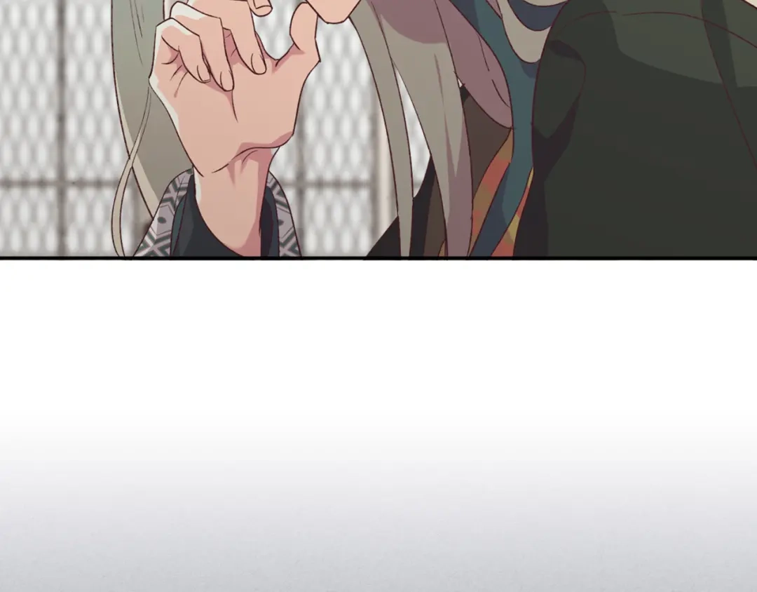 皇帝与女骑士 第138话 想做的事 第91页