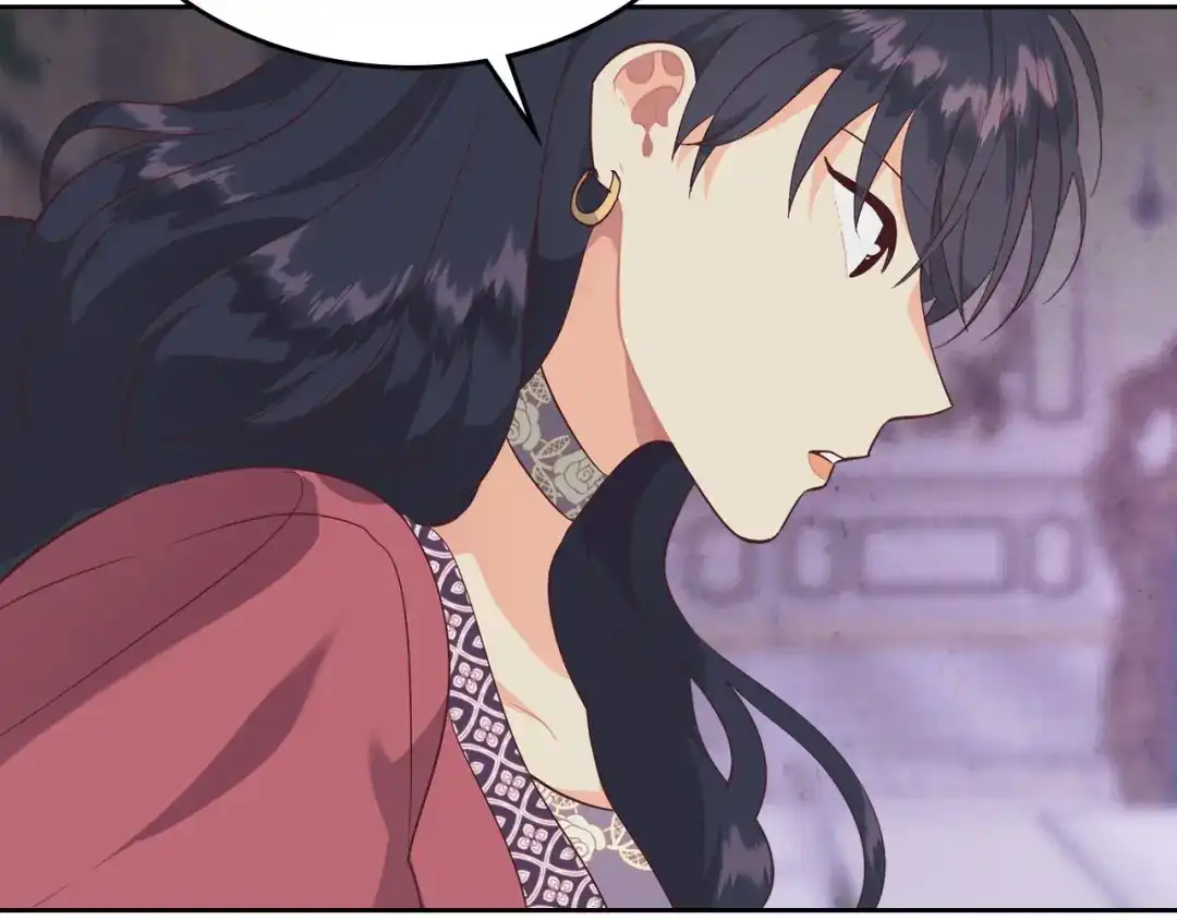 皇帝与女骑士 第139话 离婚 第32页