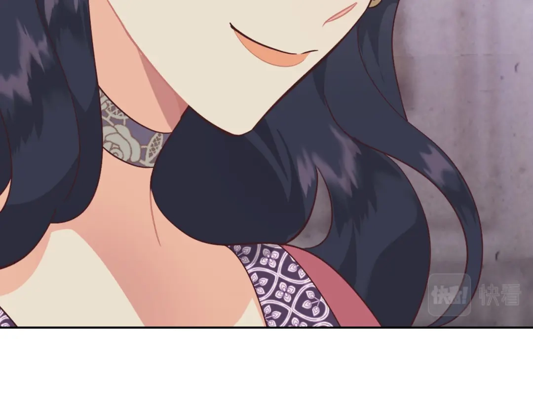 皇帝与女骑士 第139话 离婚 第127页
