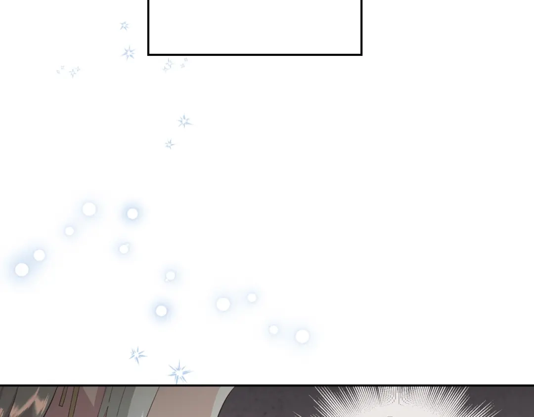 皇帝与女骑士 第139话 离婚 第54页