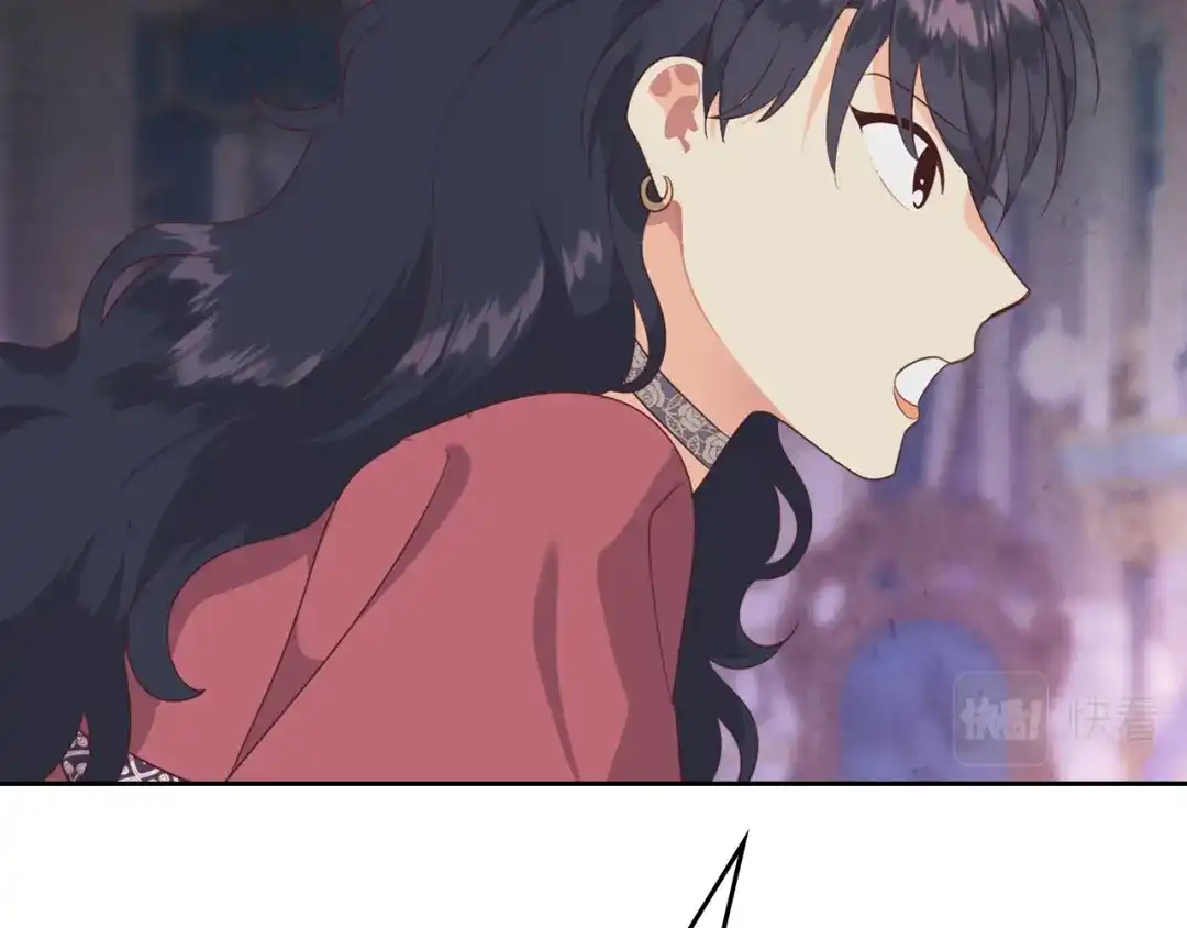 皇帝与女骑士 第139话 离婚 第10页