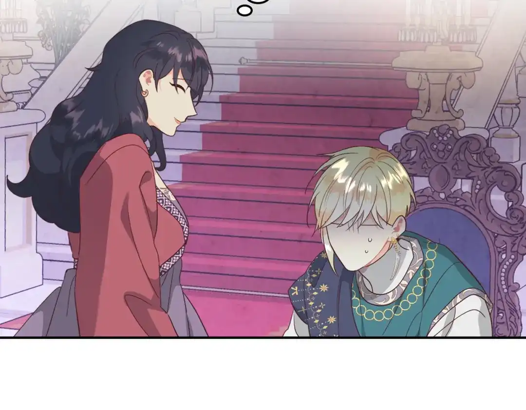 皇帝与女骑士 第139话 离婚 第121页
