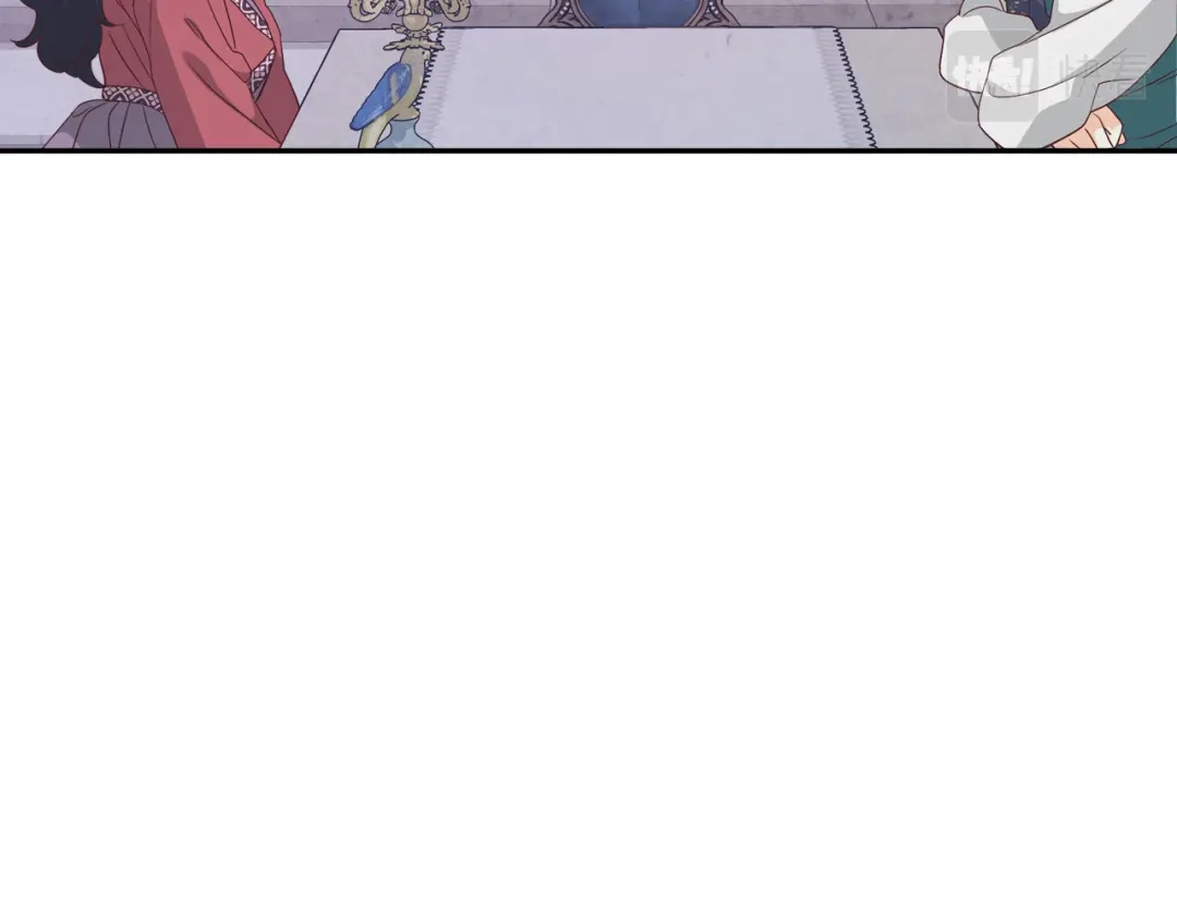 皇帝与女骑士 第139话 离婚 第80页