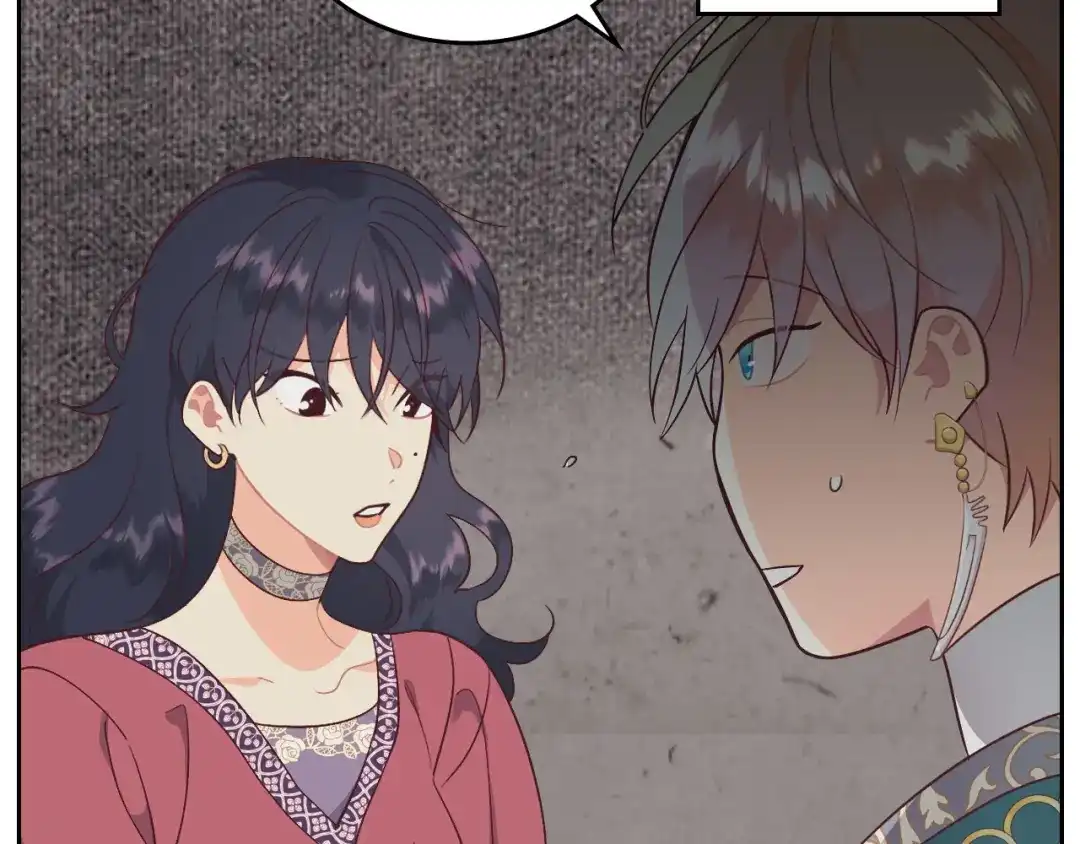 皇帝与女骑士 第139话 离婚 第26页