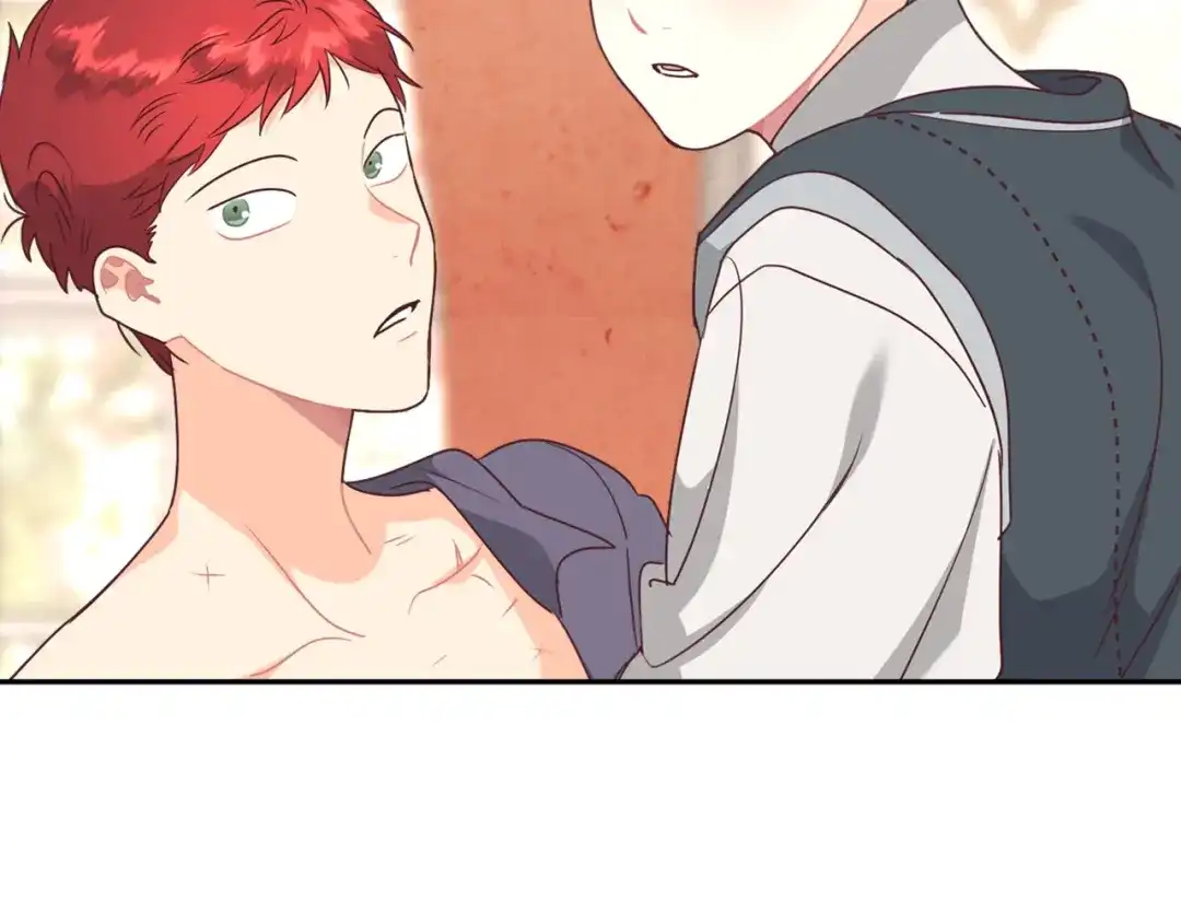 皇帝与女骑士 第140话 冰火两重天 第83页