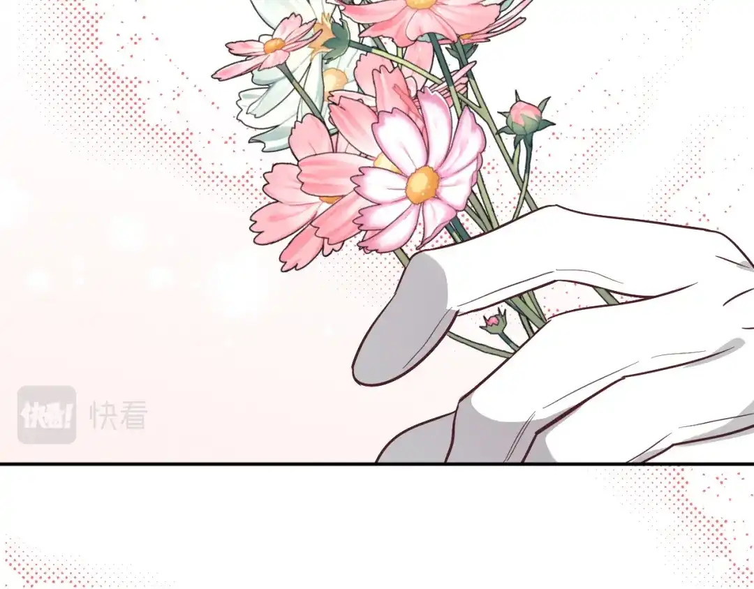 皇帝与女骑士 第140话 冰火两重天 第103页