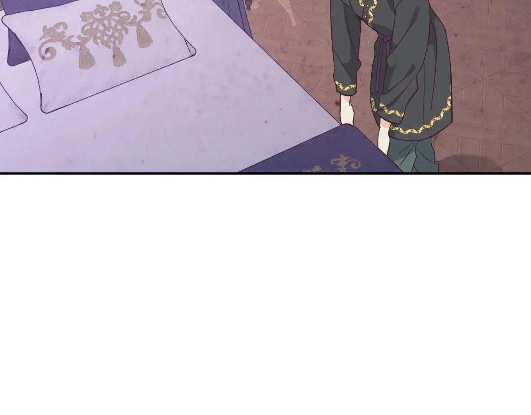 皇帝与女骑士 第140话 冰火两重天 第14页