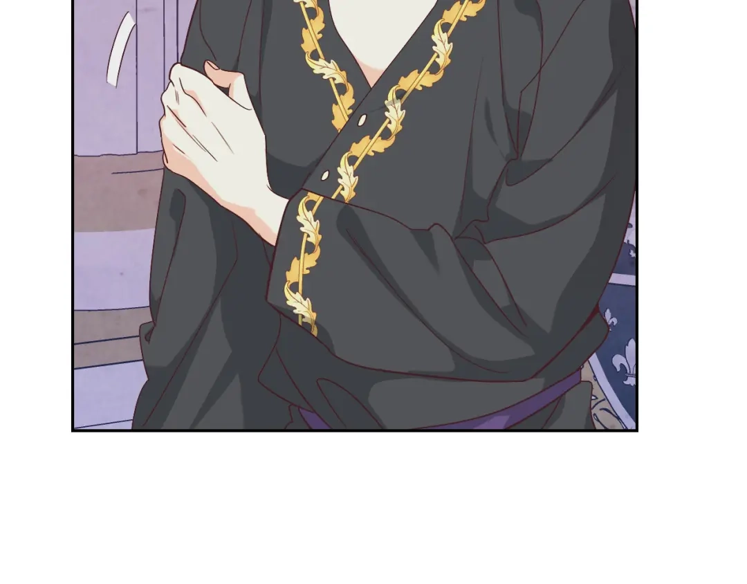皇帝与女骑士 第140话 冰火两重天 第9页