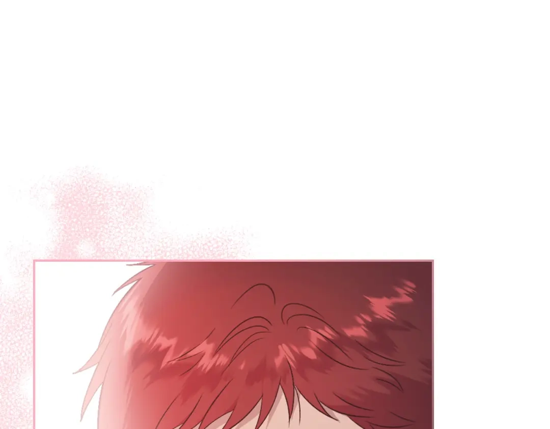 皇帝与女骑士 第140话 冰火两重天 第74页