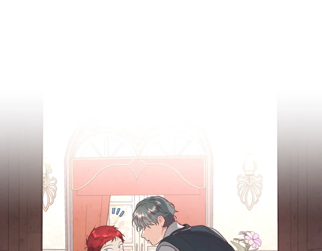 皇帝与女骑士 第140话 冰火两重天 第77页