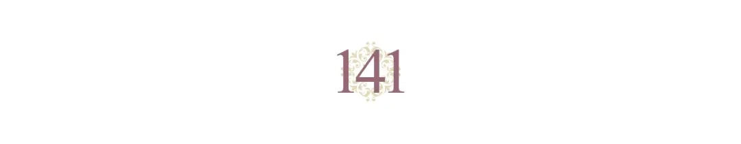 皇帝与女骑士 第141话 毁婚三人组成立！ 第34页