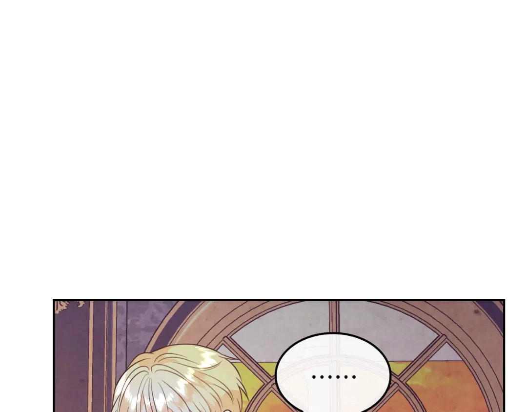 皇帝与女骑士 第141话 毁婚三人组成立！ 第104页