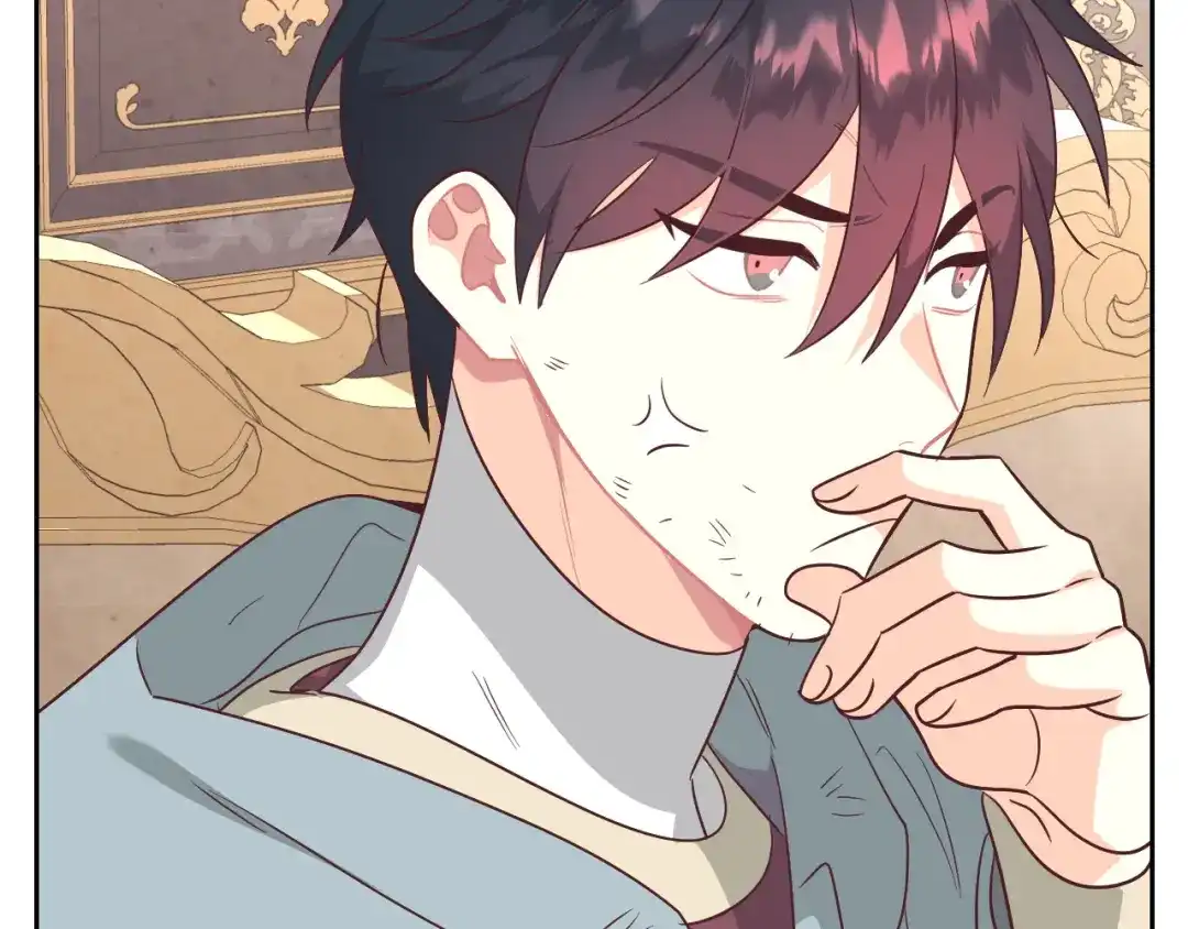 皇帝与女骑士 第141话 毁婚三人组成立！ 第58页