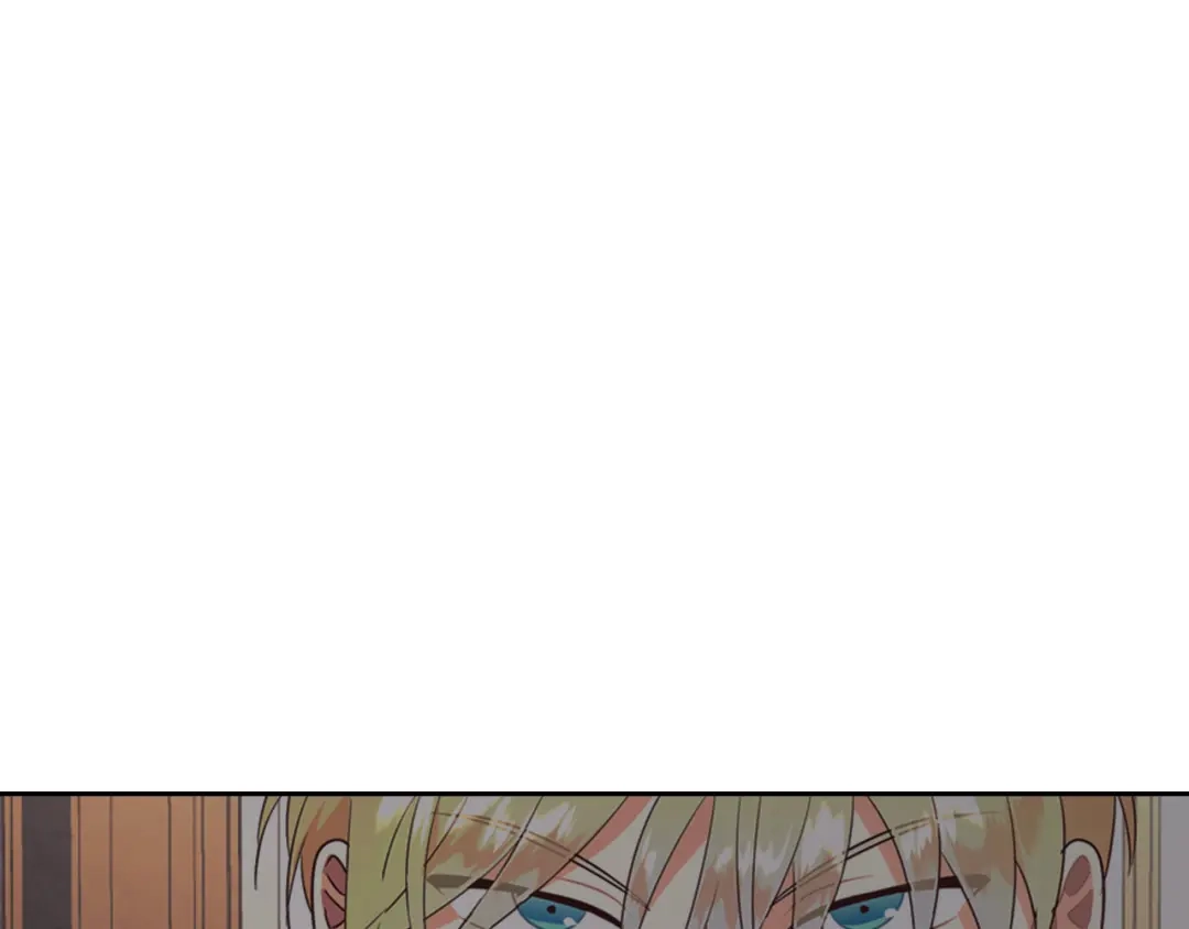 皇帝与女骑士 第141话 毁婚三人组成立！ 第121页