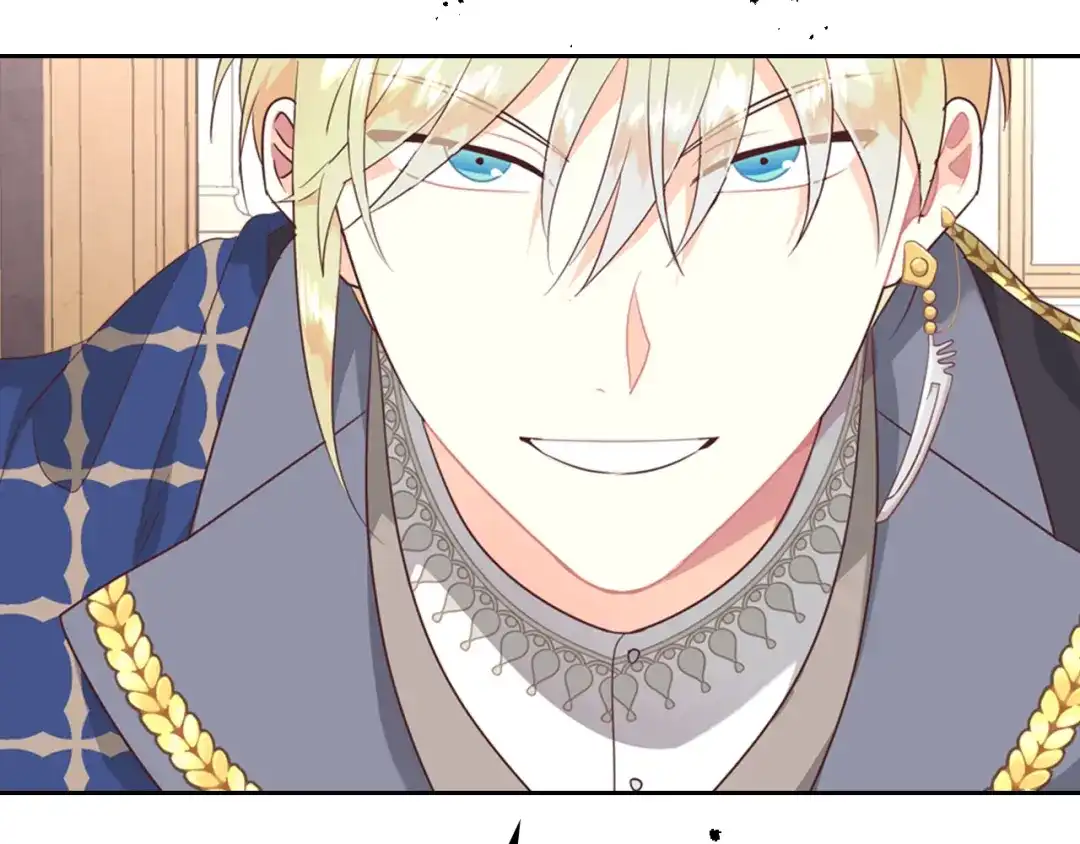 皇帝与女骑士 第141话 毁婚三人组成立！ 第73页