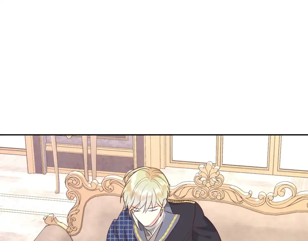 皇帝与女骑士 第141话 毁婚三人组成立！ 第84页