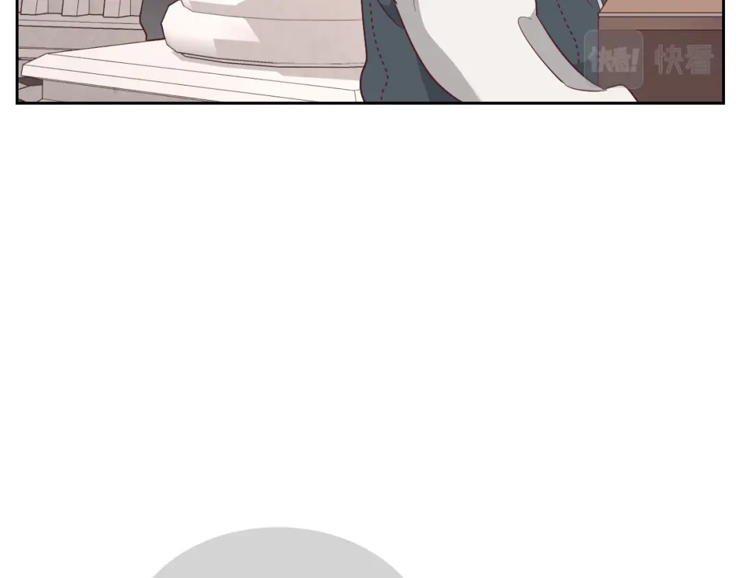 皇帝与女骑士 第141话 毁婚三人组成立！ 第139页