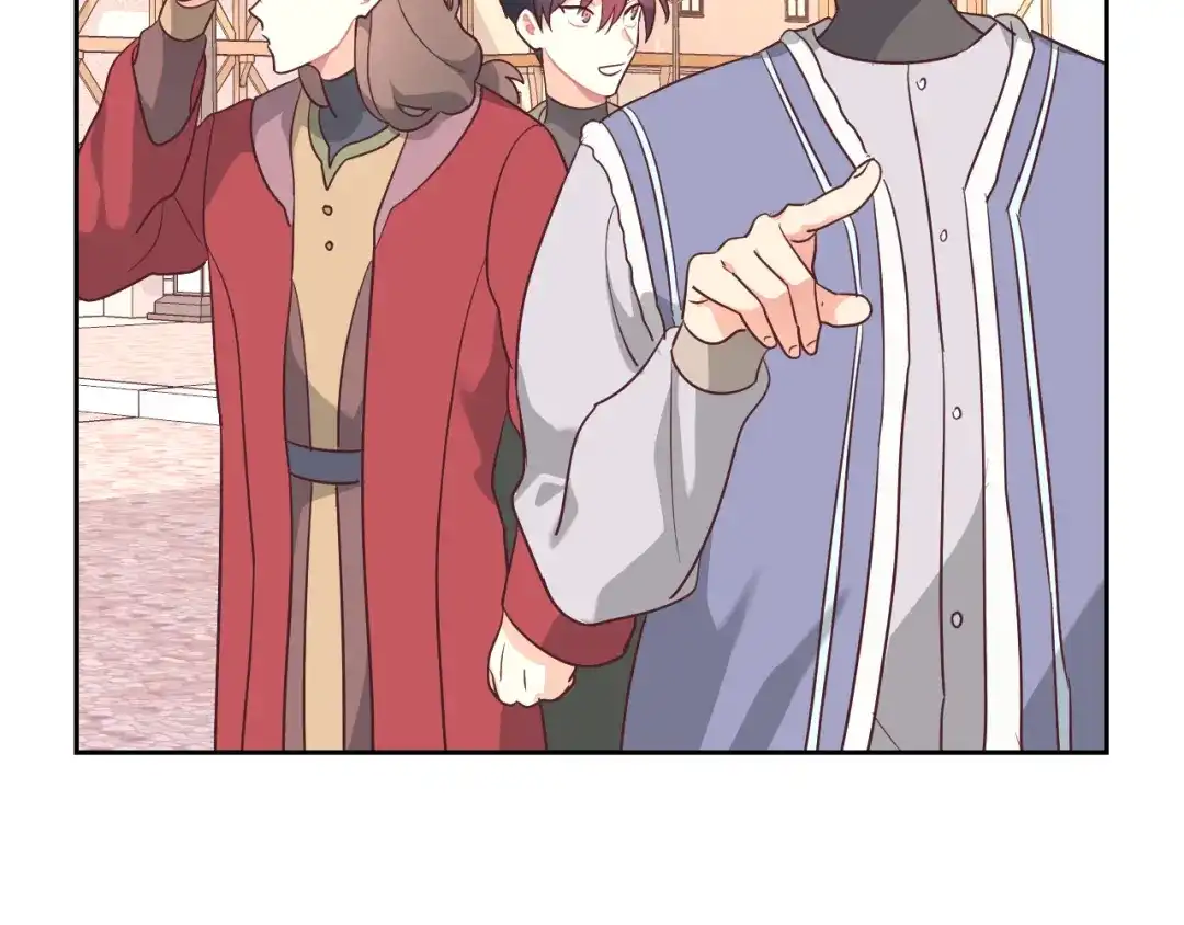 皇帝与女骑士 第141话 毁婚三人组成立！ 第136页