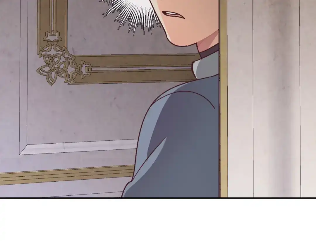 皇帝与女骑士 第141话 毁婚三人组成立！ 第149页