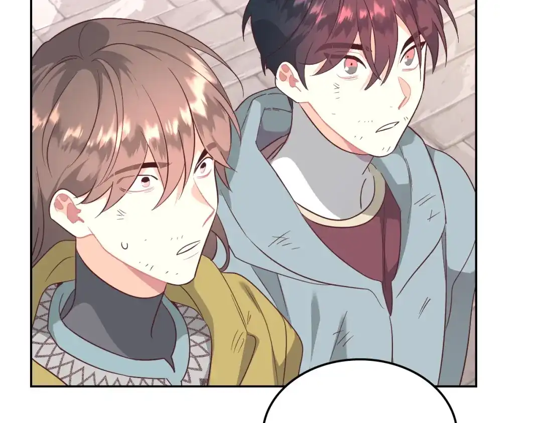 皇帝与女骑士 第141话 毁婚三人组成立！ 第19页