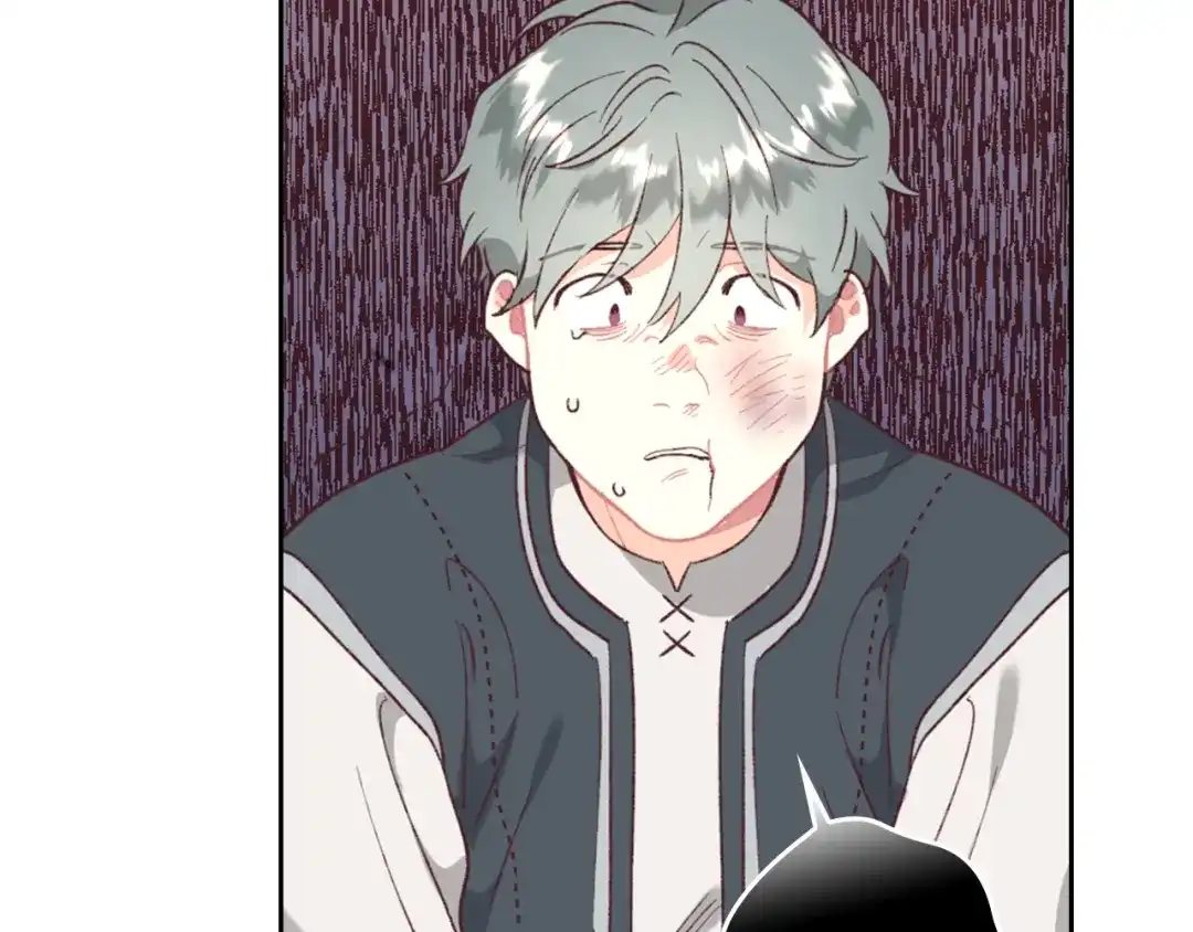 皇帝与女骑士 第143话 惩罚 第79页