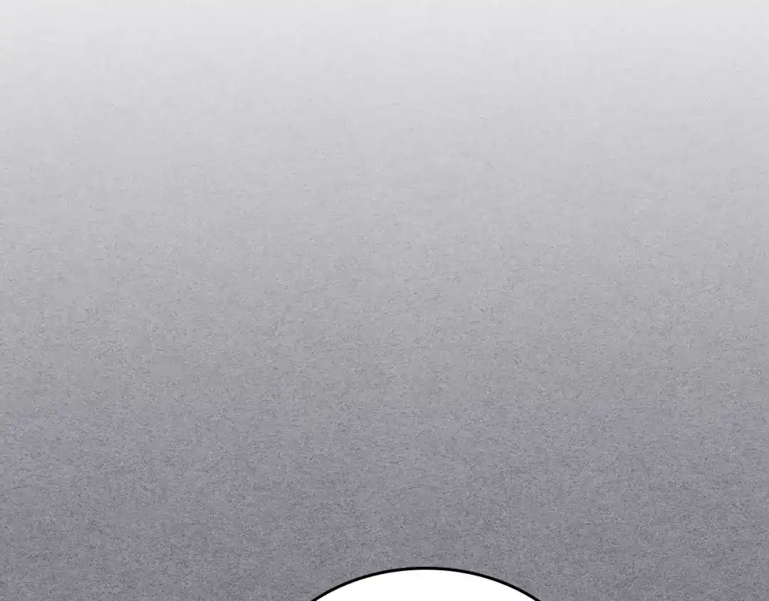皇帝与女骑士 第143话 惩罚 第95页