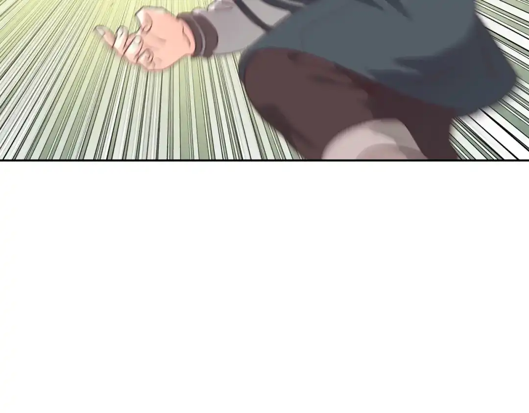 皇帝与女骑士 第143话 惩罚 第63页