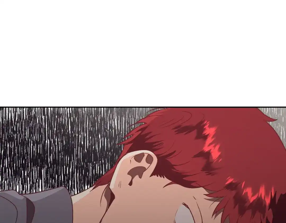 皇帝与女骑士 第143话 惩罚 第108页