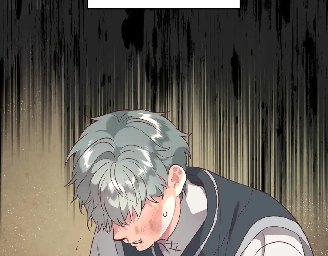 皇帝与女骑士 第143话 惩罚 第89页