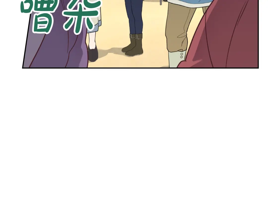 皇帝与女骑士 第144话 换我守护你！ 第49页