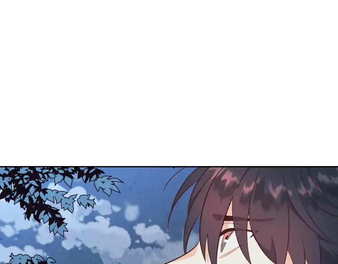 皇帝与女骑士 第2季完结话 终于在一起！ 第10页