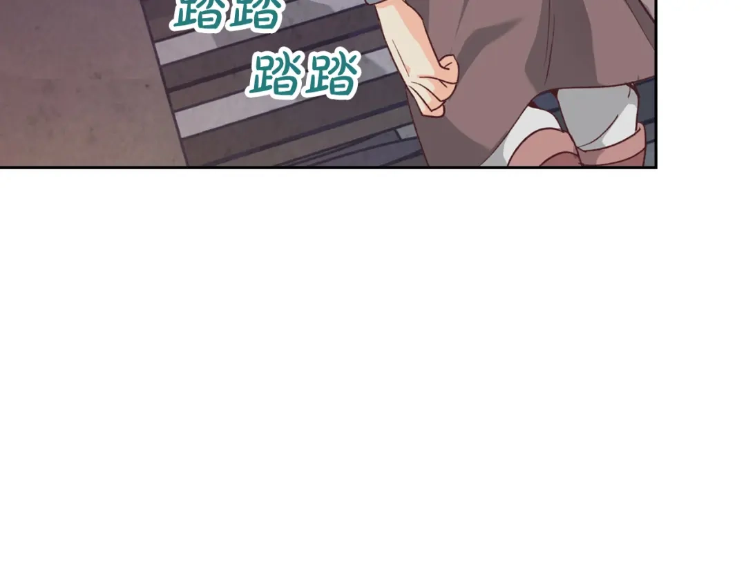 皇帝与女骑士 第2季完结话 终于在一起！ 第68页