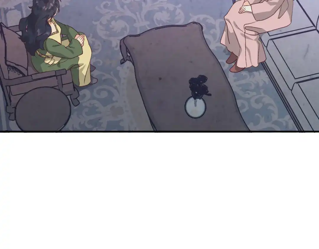 皇帝与女骑士 第2季完结话 终于在一起！ 第110页
