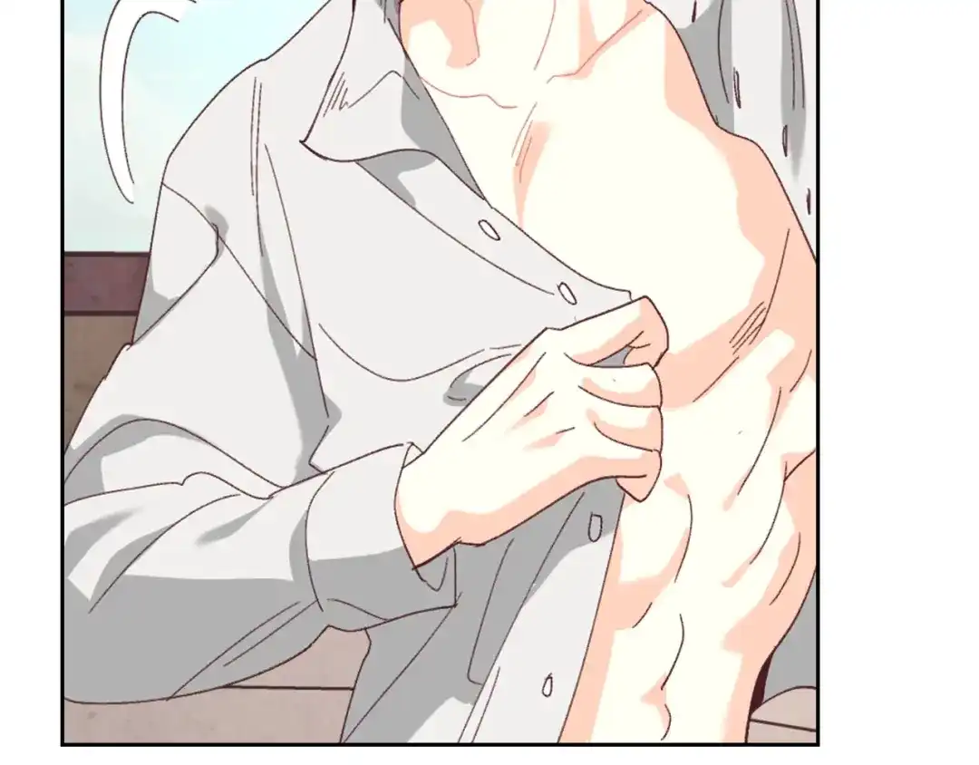 皇帝与女骑士 第146话 是谁先扑倒谁？ 第83页