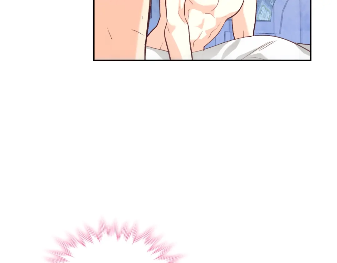 皇帝与女骑士 第146话 是谁先扑倒谁？ 第43页