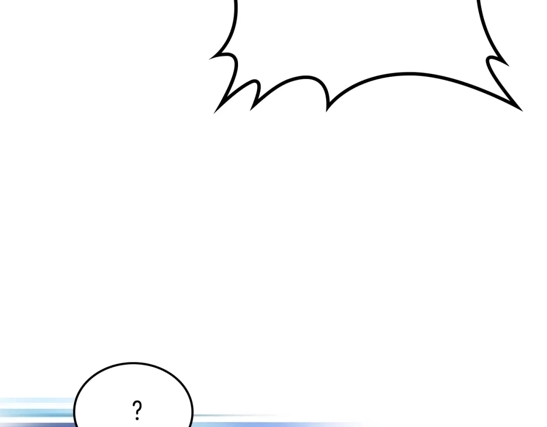 皇帝与女骑士 第146话 是谁先扑倒谁？ 第48页