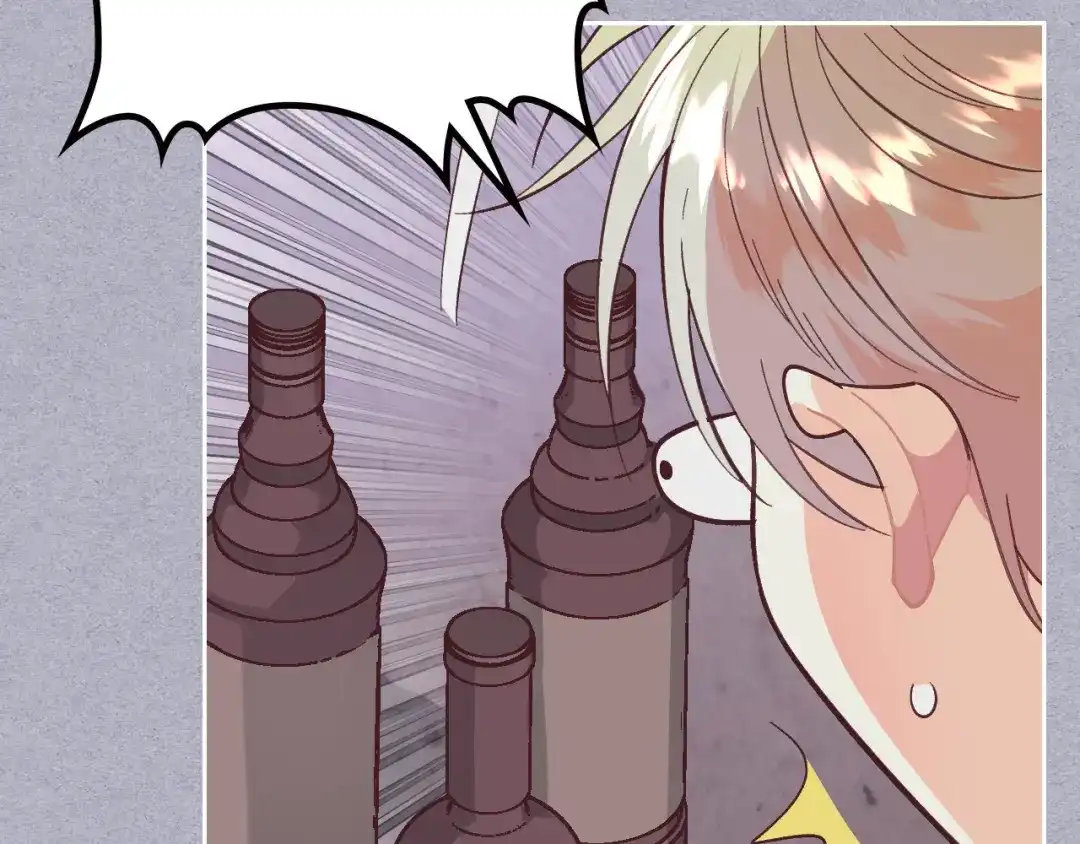 皇帝与女骑士 第146话 是谁先扑倒谁？ 第135页